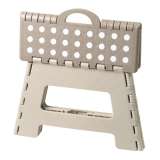 KESPER KSP70631 STOLICA NA SKLAPANJE BEŽ 35X27X22 CM - slika 1